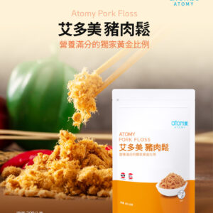 商品名稱2艾多美 豬肉鬆